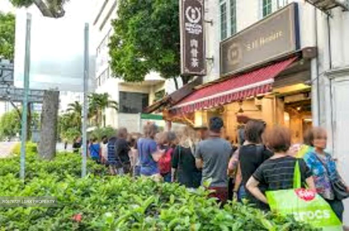 Grand Copthorne Waterfront (D3), Shop House #465084441